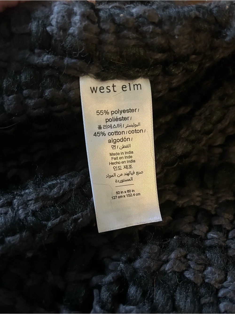 West Elm elevate your